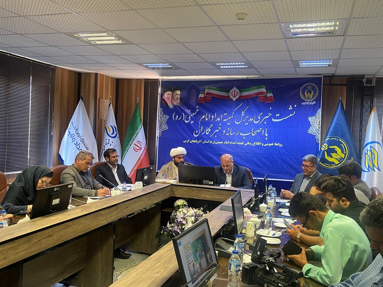 نشست خبری مهرافروز مدیرکل کمیته امداد امام خمینی(ره) با خبرنگاران و اصحاب رسانه