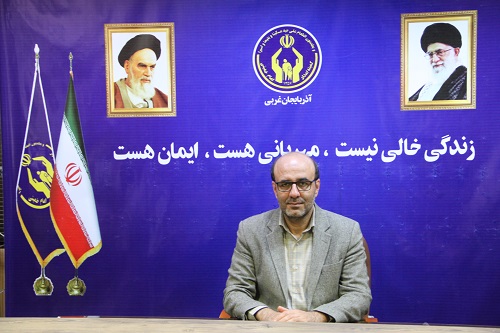 قائم مقام