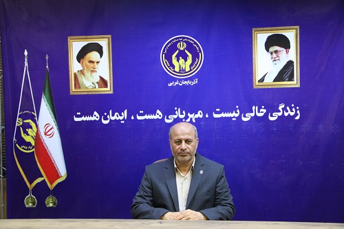 مدیر کل
