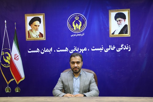 حقوقی