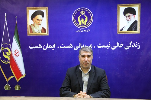 مالی