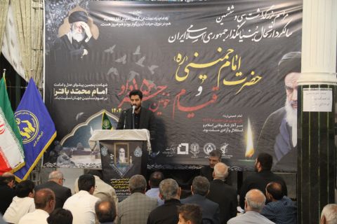 برگزاری مراسم مداحی و احسان نذری