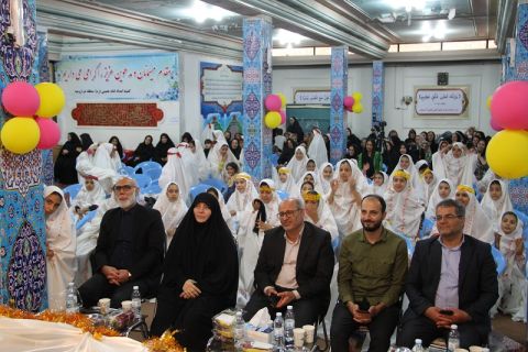 برگزاری مراسم جشن عبادت برای تعداد ۱۰۰ نفر از دختران ۹ الی ۱۰ ساله تحت حمایت امداد روز سه شنبه مورخ ۱۴۰۲/۰۴/۲۷ مراسم جشن عبادت برای فرزندان تحت حمایت در سالن جلسات کمیته امداد امام خمینی (ره) منطقه دو ارومیه برگزار گردید .