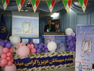 تصویری از کمیته امداد امام خمینی
