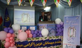 تصویری از کمیته امداد امام خمینی