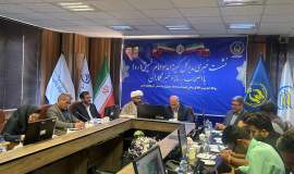 نشست خبری مهرافروز مدیرکل کمیته امداد امام خمینی(ره) با خبرنگاران و اصحاب رسانه 