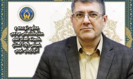 ارتباط تلفنی نیک مرام معاون توسعه مشارکت های مردمی کمیته امداد با برنامه رادیویی از نهضت  تا نهضت