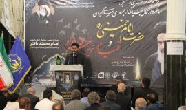 برگزاری مراسم مداحی و احسان نذری