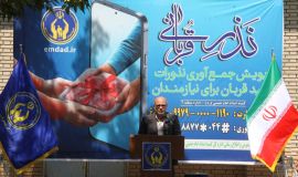 آیین نذر قربانی در شهرستان ارومیه برگزار شد.